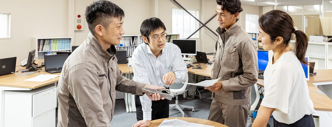 人材育成方針